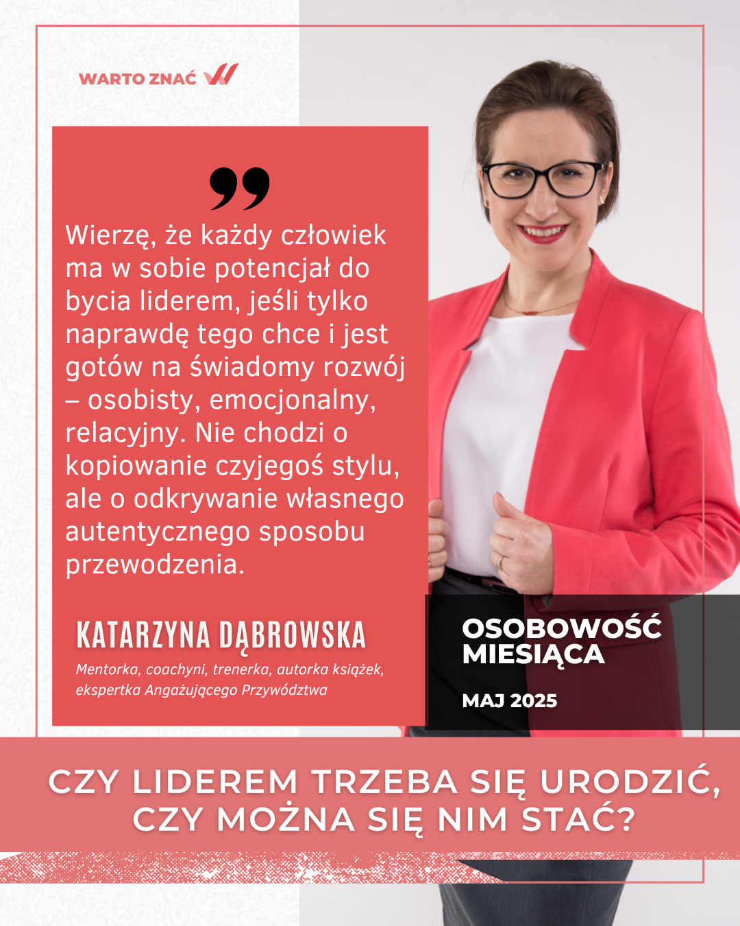 Katarzyna Dąbrowska
