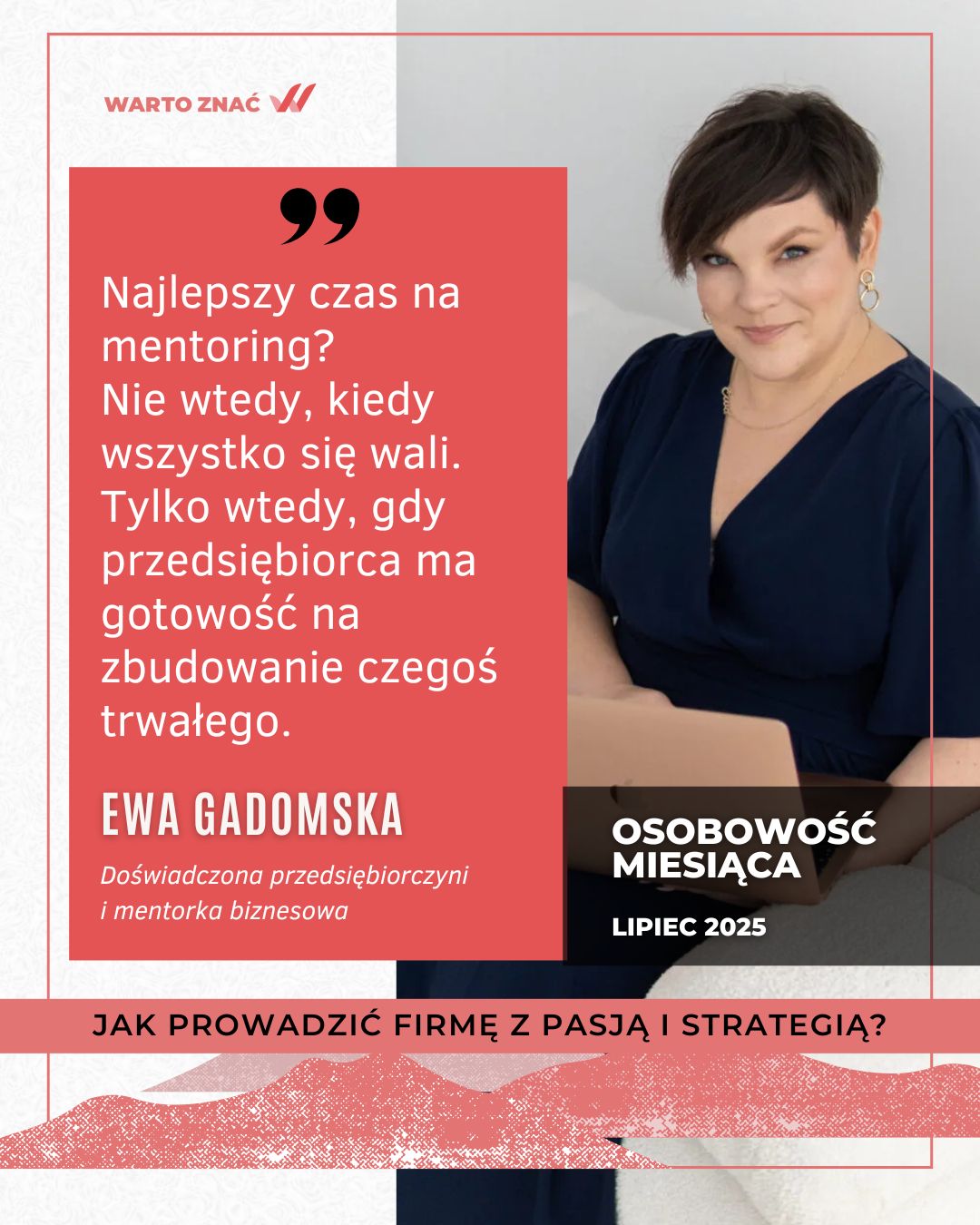 Ewa Gadomska